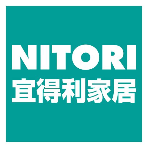 儲米桶宜得利|NITORI 宜得利家居 保鮮萬用桶 2L